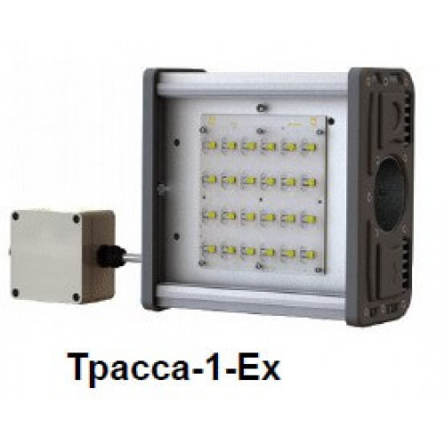 Взрывозащищенный светодиодный светильник Трасса-1-Ex (СКСР- А-220-001-Н,Т-УХЛ1-Ex)