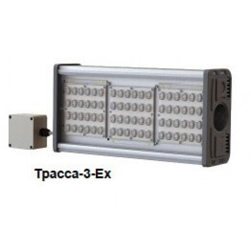 Взрывозащищенный светодиодный светильник Трасса-3-Ex (СКСР- А-220-003-Н,Т-УХЛ1-Ex)