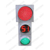 Светофор Т.1.3 с ТООВ 300/200 мм транспортный (классический корпус)