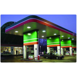 GSSZ-30 Светодиодный светильник для АЗС