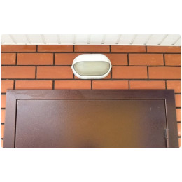 GSG-12 Светодиодный светильник для ЖКХ