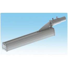 GSU-30 Универсальный светодиодный светильник