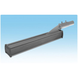 GSU-60 M Универсальный светодиодный светильник